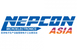 Nepcon logo